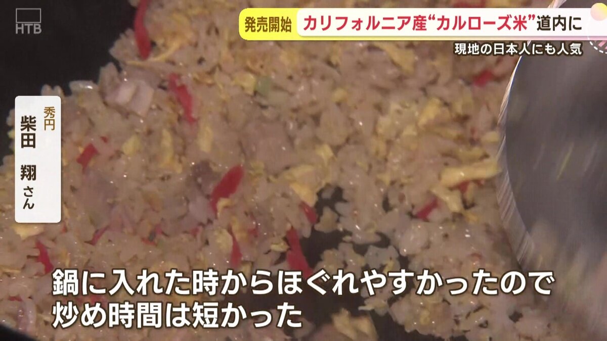 vlcsnap-2025-06-13-12h05m10s950.jpg