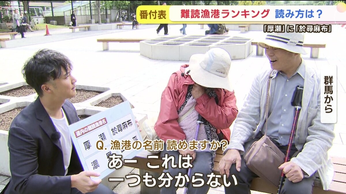 vlcsnap-2025-06-17-14h32m43s131.jpg