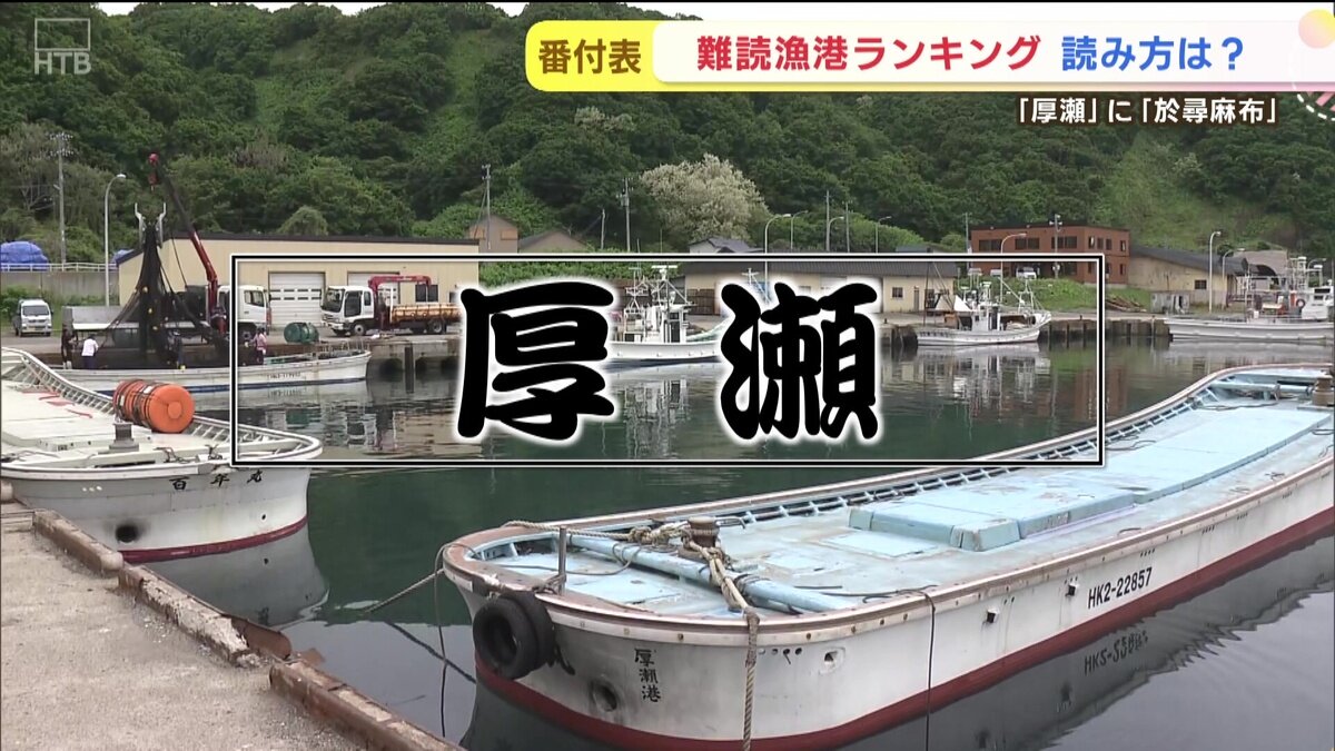 vlcsnap-2025-06-17-14h33m15s459.jpg