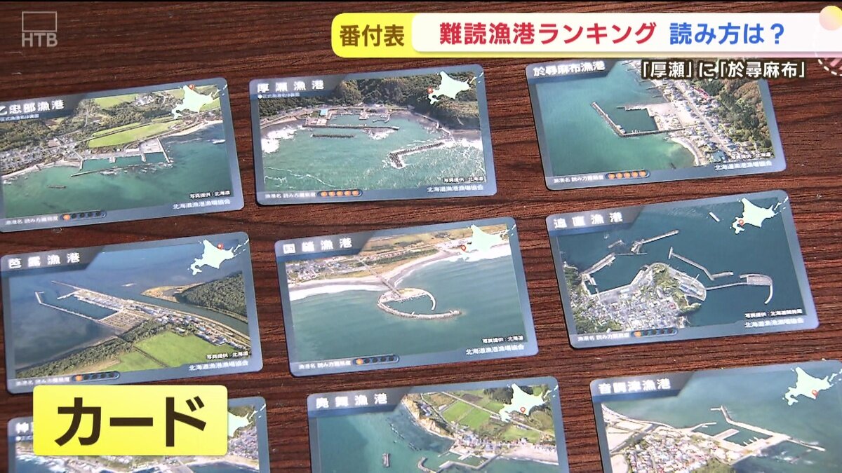 vlcsnap-2025-06-17-14h35m04s134.jpg