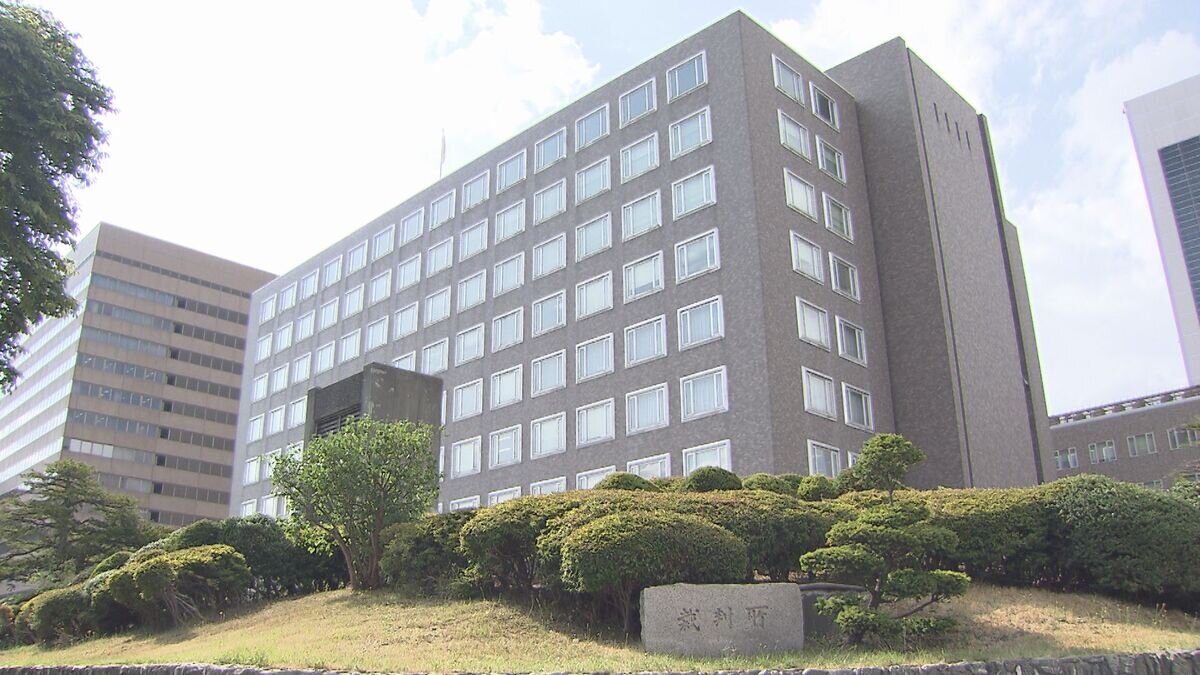 地裁外観 (1).jpg