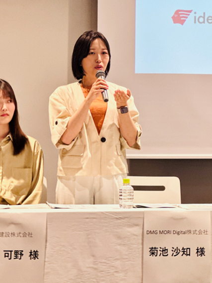 画像3.png