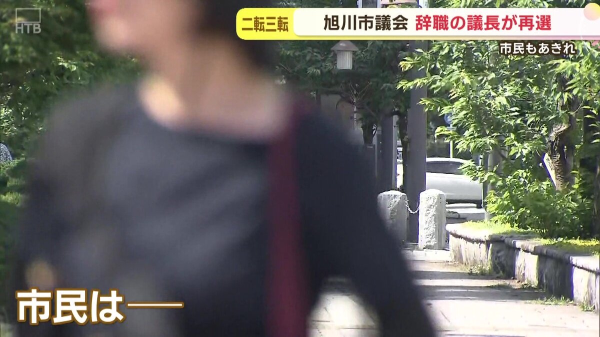 vlcsnap-2025-06-24-10h47m13s458.jpg