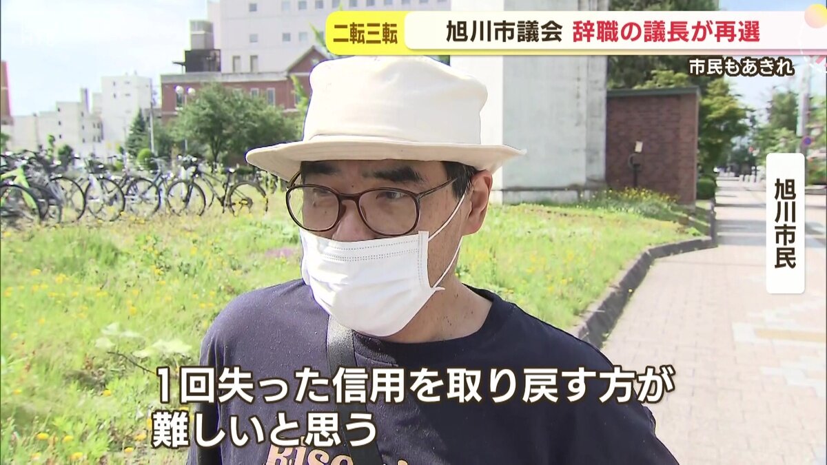 vlcsnap-2025-06-24-10h47m53s010.jpg