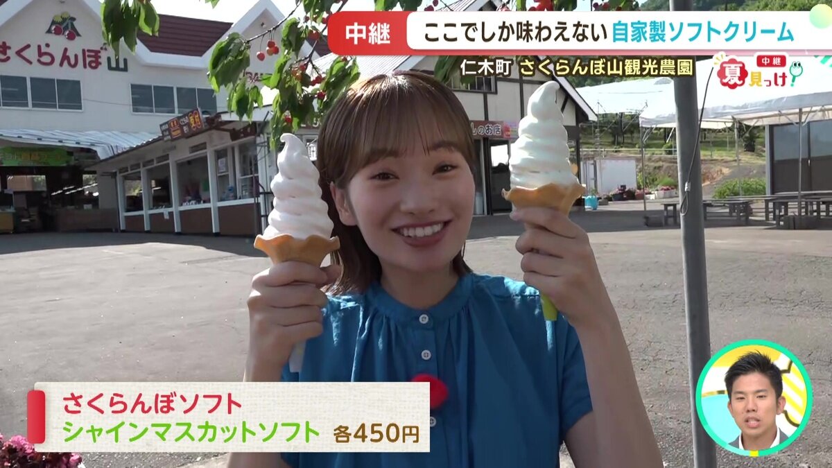 vlcsnap-2025-06-24-15h36m43s637.jpg