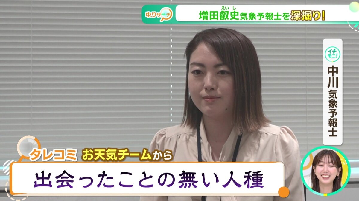 vlcsnap-2025-06-25-15h14m44s641.jpg