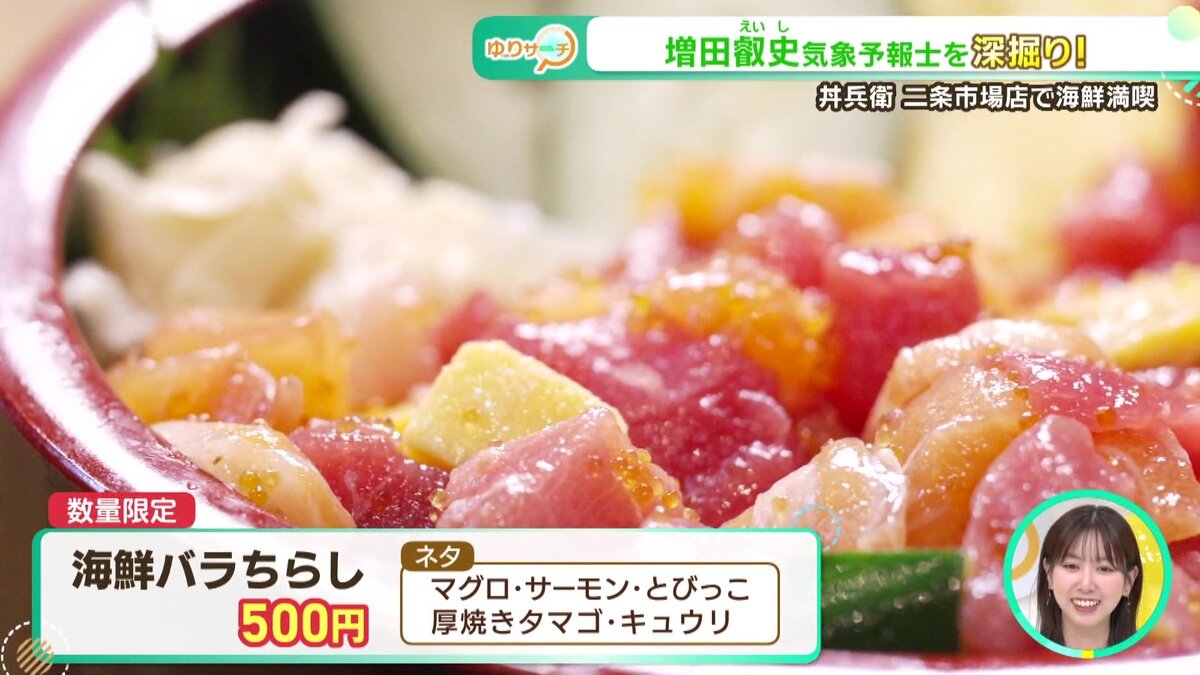 vlcsnap-2025-06-25-15h22m47s161.jpg