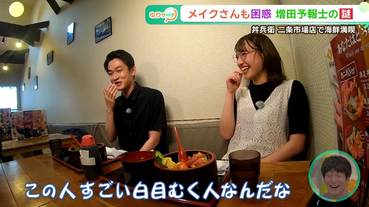 vlcsnap-2025-06-25-15h24m46s064.jpg