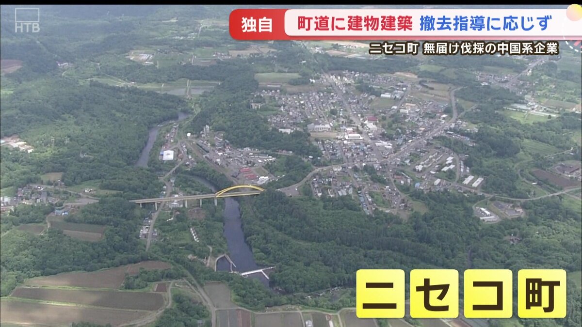 vlcsnap-2025-06-30-13h57m52s747.jpg