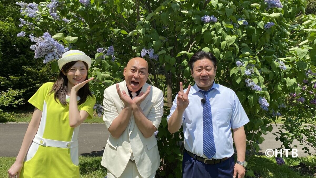 屯田通大枠クレジット入り.jpg