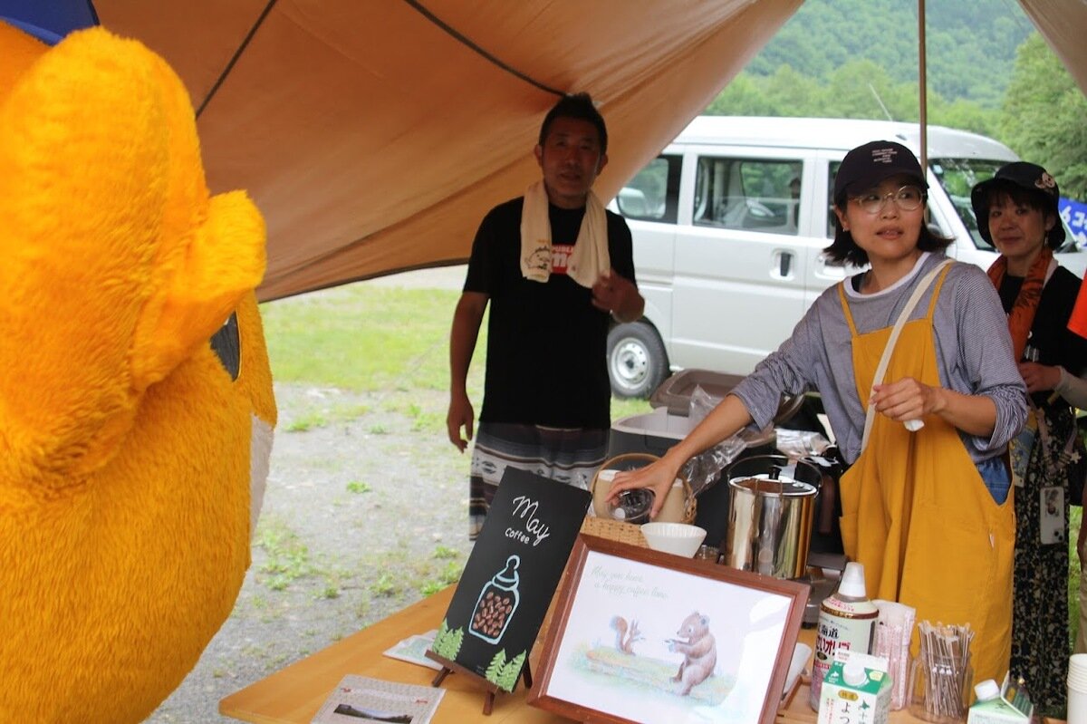 コーヒー.JPG