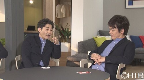 OA画像_2025年7月3日③.jpg