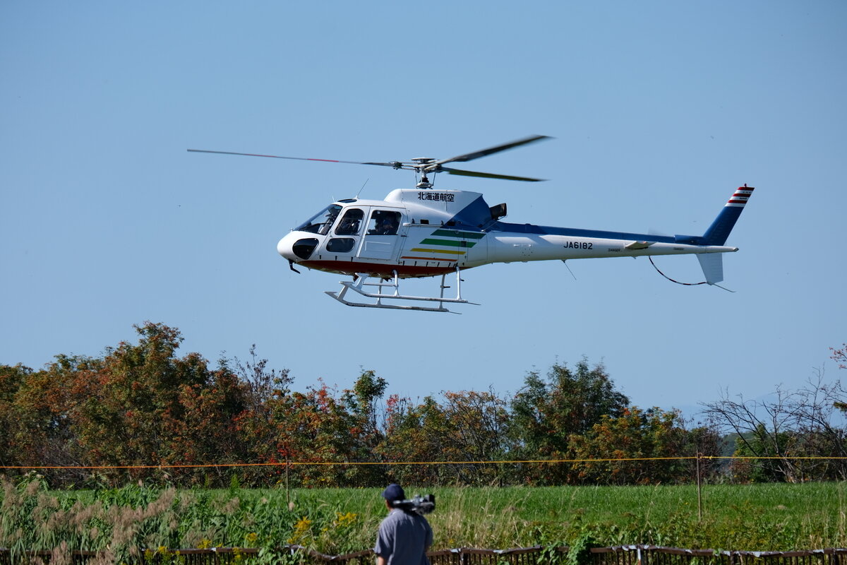 DSCF7597.JPG