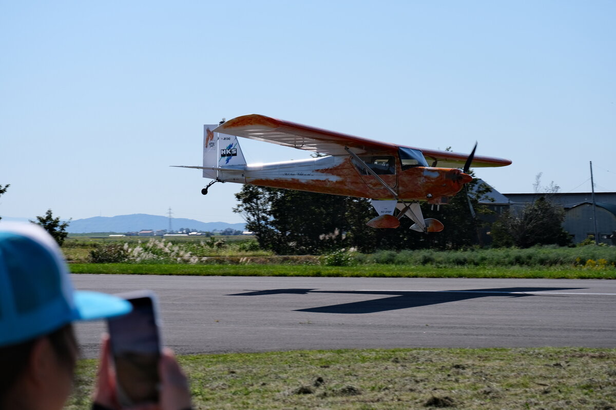 DSCF7794.JPG