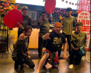 スクリーンショット (1184).png