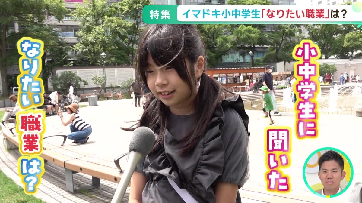 vlcsnap-2025-07-08-12h59m47s597.jpg