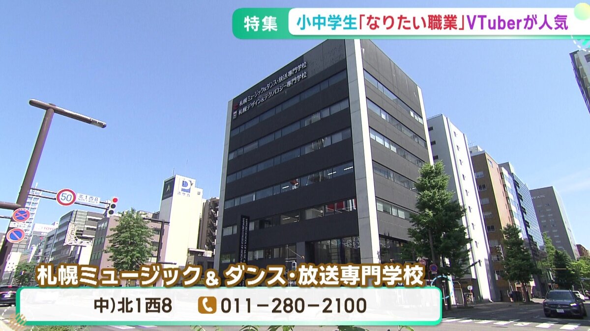 vlcsnap-2025-07-08-13h02m14s690.jpg