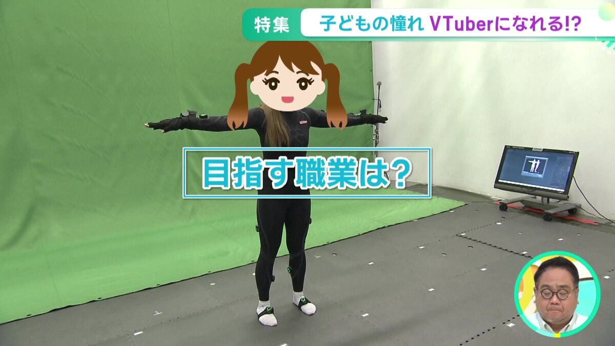 vlcsnap-2025-07-08-13h04m00s437.jpg
