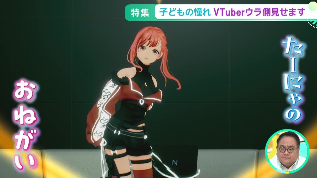 vlcsnap-2025-07-08-13h06m37s906.jpg