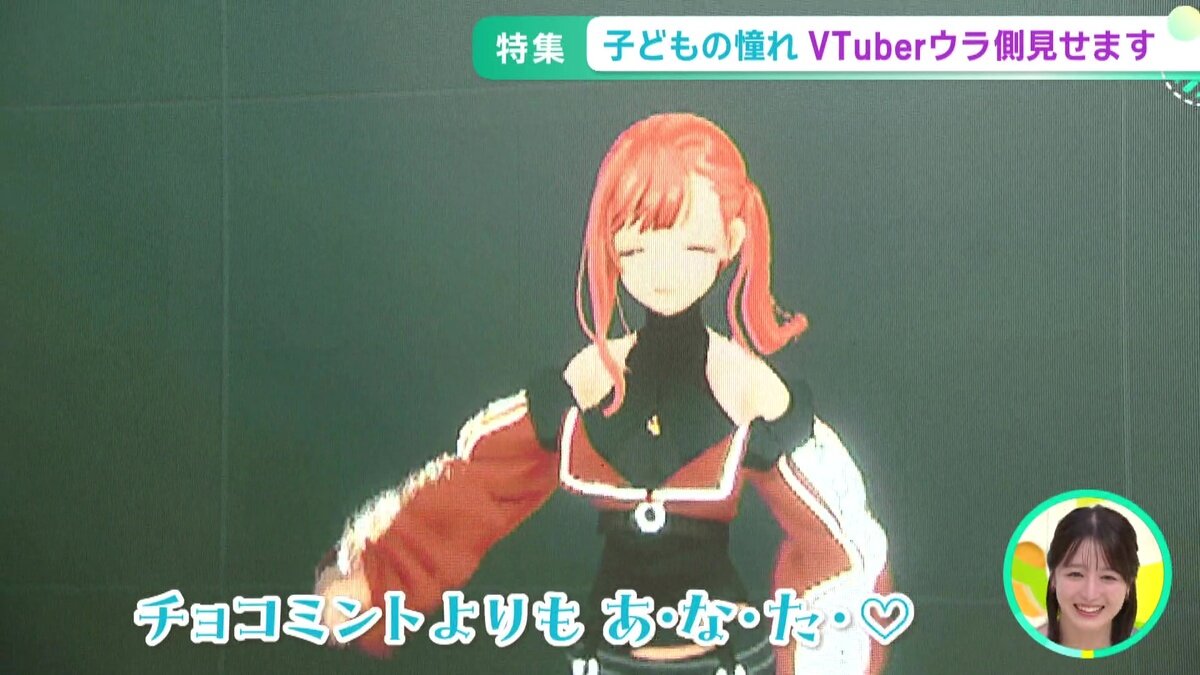 vlcsnap-2025-07-08-13h07m11s874.jpg