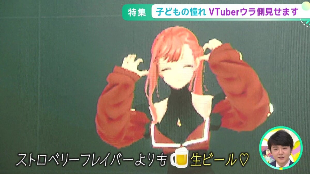 vlcsnap-2025-07-08-13h07m29s544.jpg