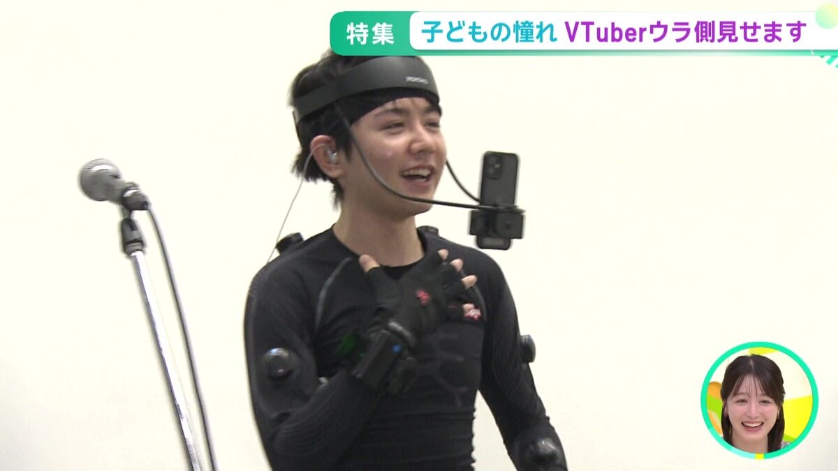 vlcsnap-2025-07-08-13h08m23s153.jpg