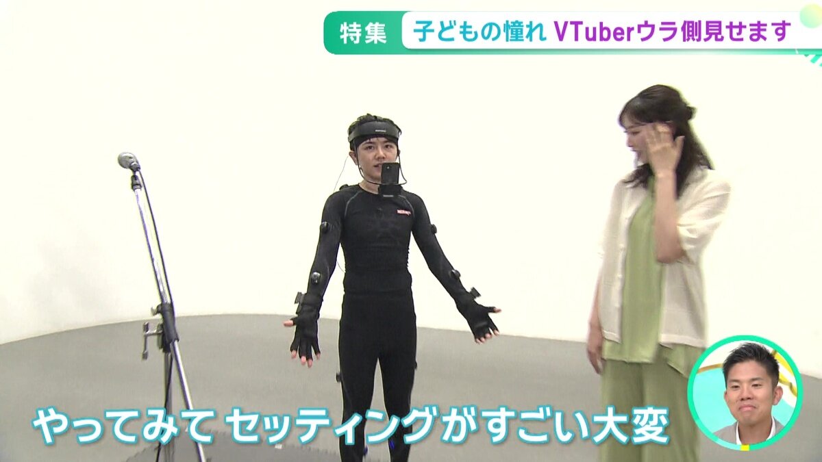vlcsnap-2025-07-08-13h09m19s273.jpg