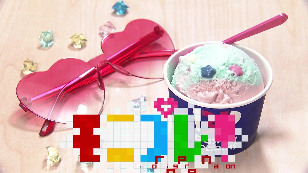 vlcsnap-2025-07-10-14h39m50s072.jpg