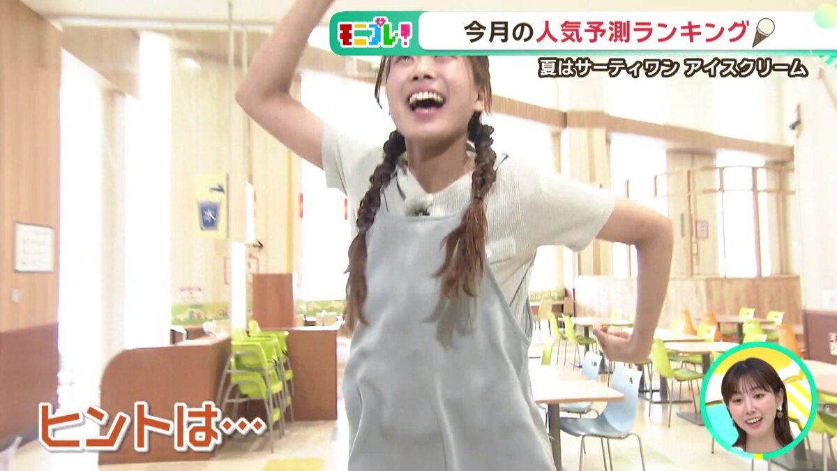 vlcsnap-2025-07-10-14h53m47s529.jpg