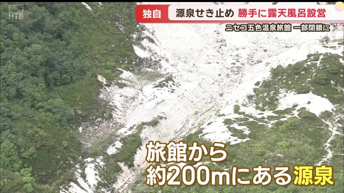 vlcsnap-2025-07-10-16h51m02s954.jpg