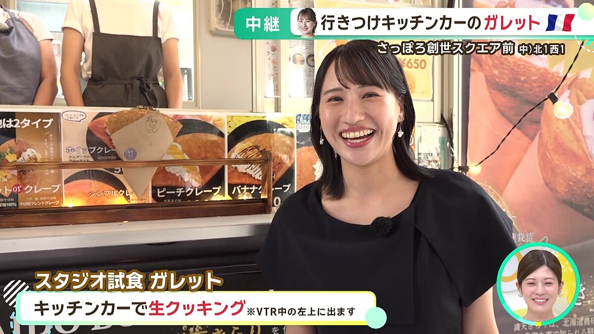 vlcsnap-2025-07-14-14h38m09s226.jpg