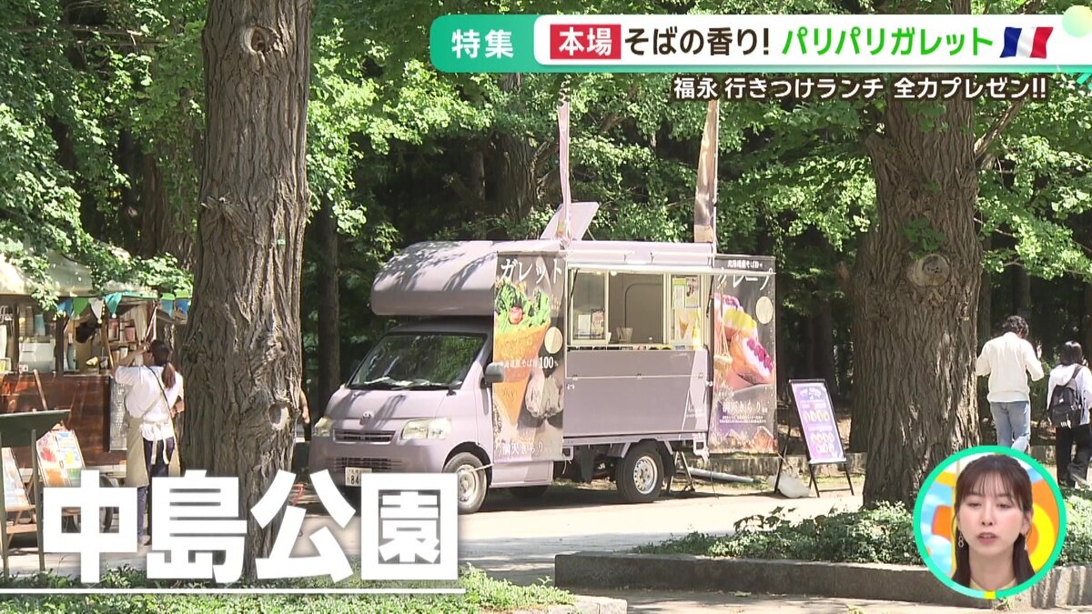 vlcsnap-2025-07-14-14h38m40s722.jpg