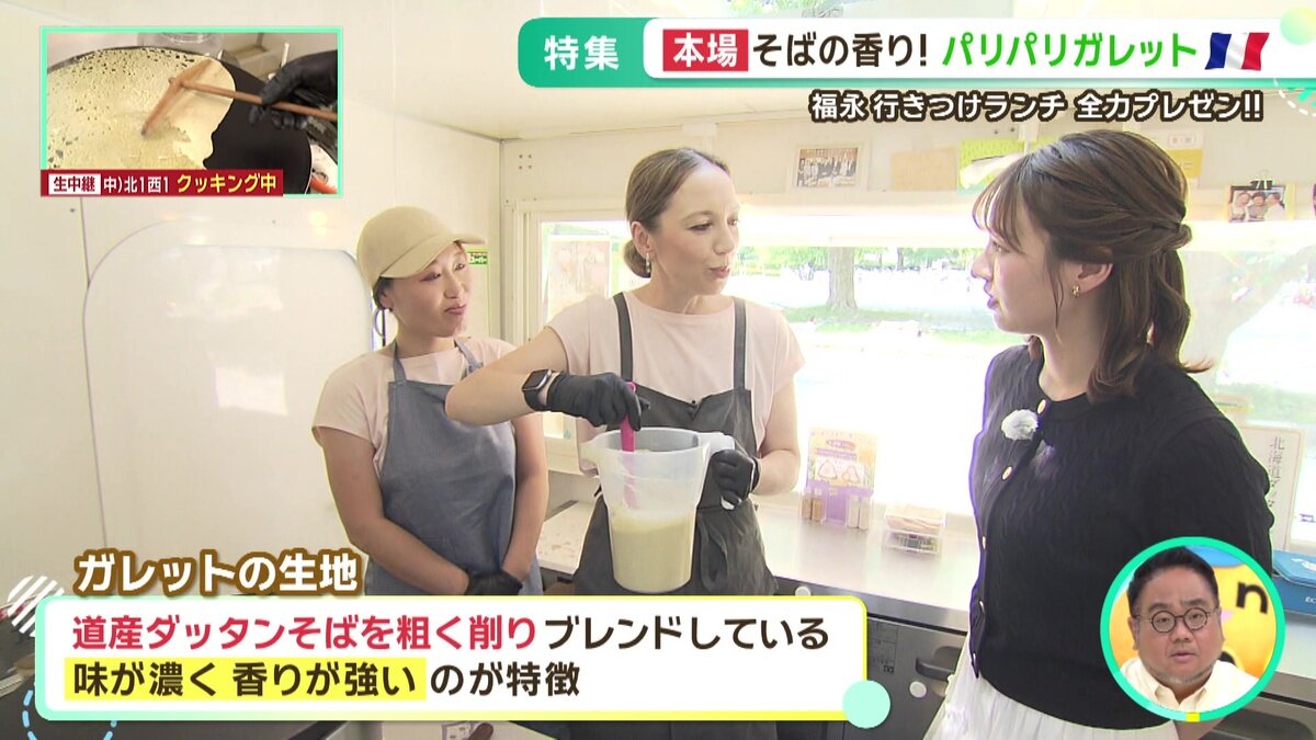 vlcsnap-2025-07-14-14h39m58s675.jpg