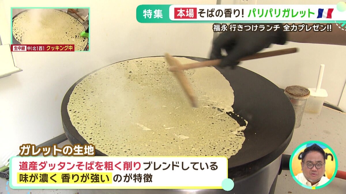 vlcsnap-2025-07-14-14h40m45s823.jpg