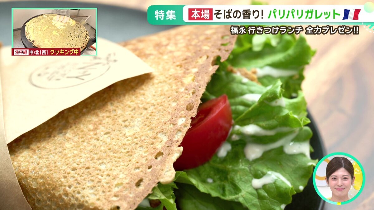 vlcsnap-2025-07-14-14h42m03s158.jpg