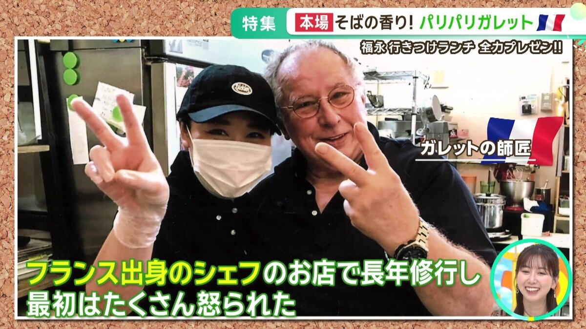 vlcsnap-2025-07-14-14h43m02s608.jpg