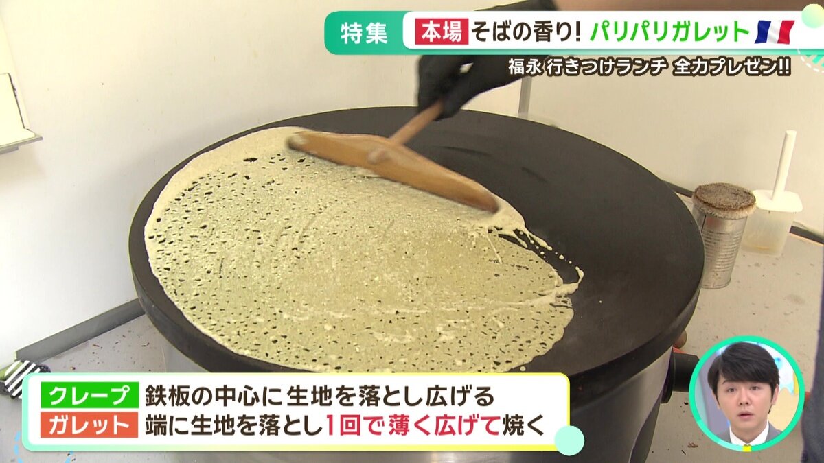 vlcsnap-2025-07-14-14h43m13s059.jpg
