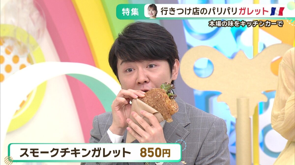 vlcsnap-2025-07-14-14h44m46s441.jpg