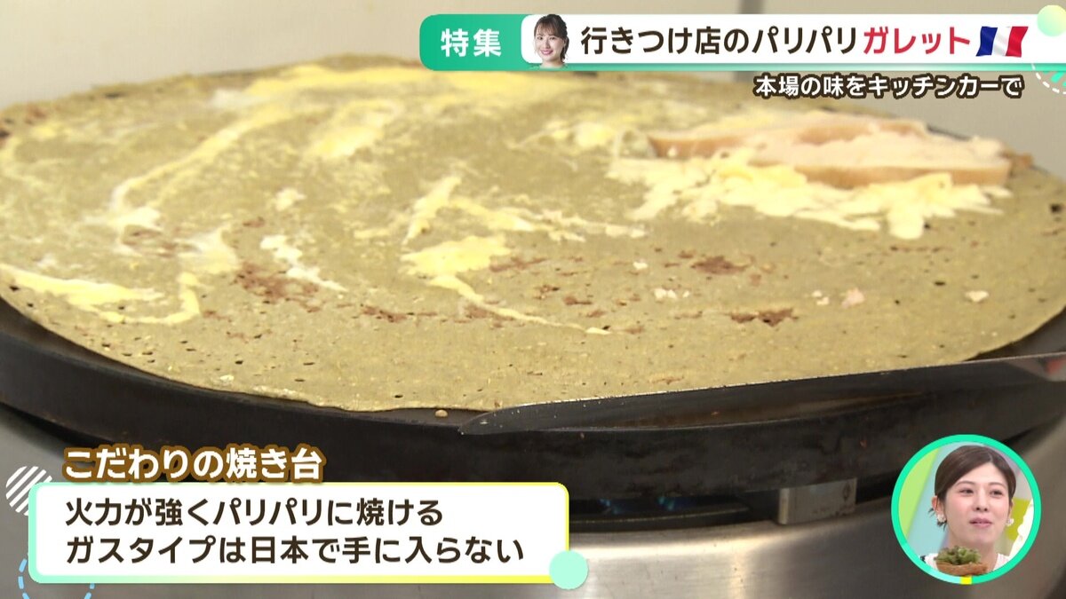 vlcsnap-2025-07-14-14h45m43s106.jpg