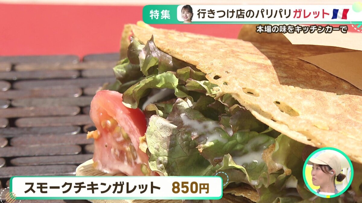 vlcsnap-2025-07-14-14h46m06s977.jpg
