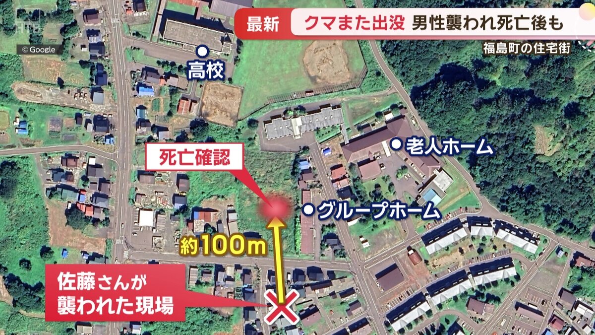 vlcsnap-2025-07-14-16h56m57s221.jpg