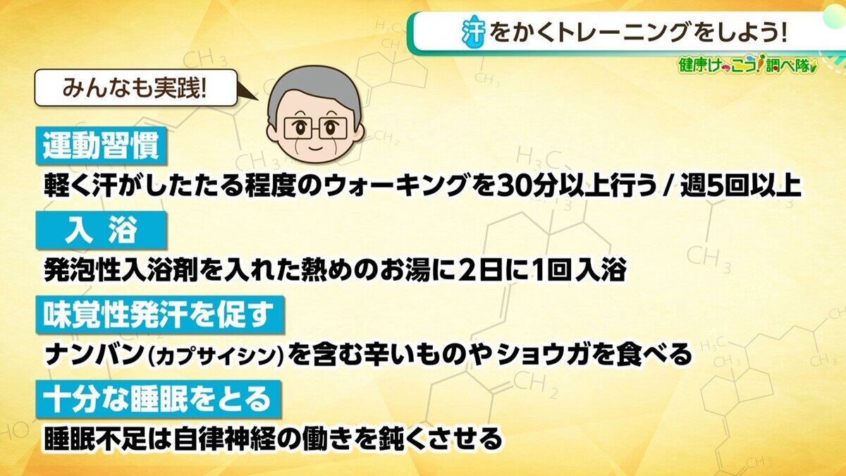 スライド10.JPG