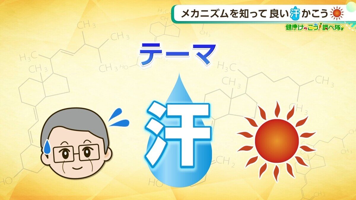 スライド3.JPG