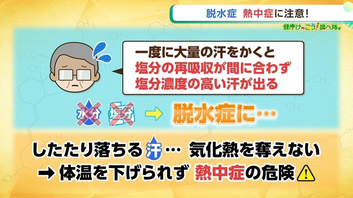 スライド9.JPG
