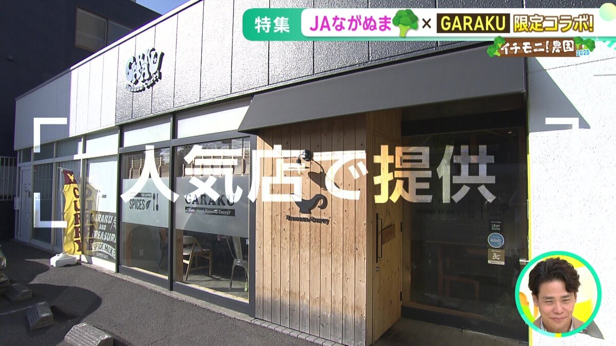 vlcsnap-2025-07-16-14h53m49s705.jpg