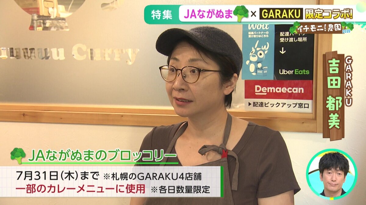 vlcsnap-2025-07-16-14h54m20s838.jpg