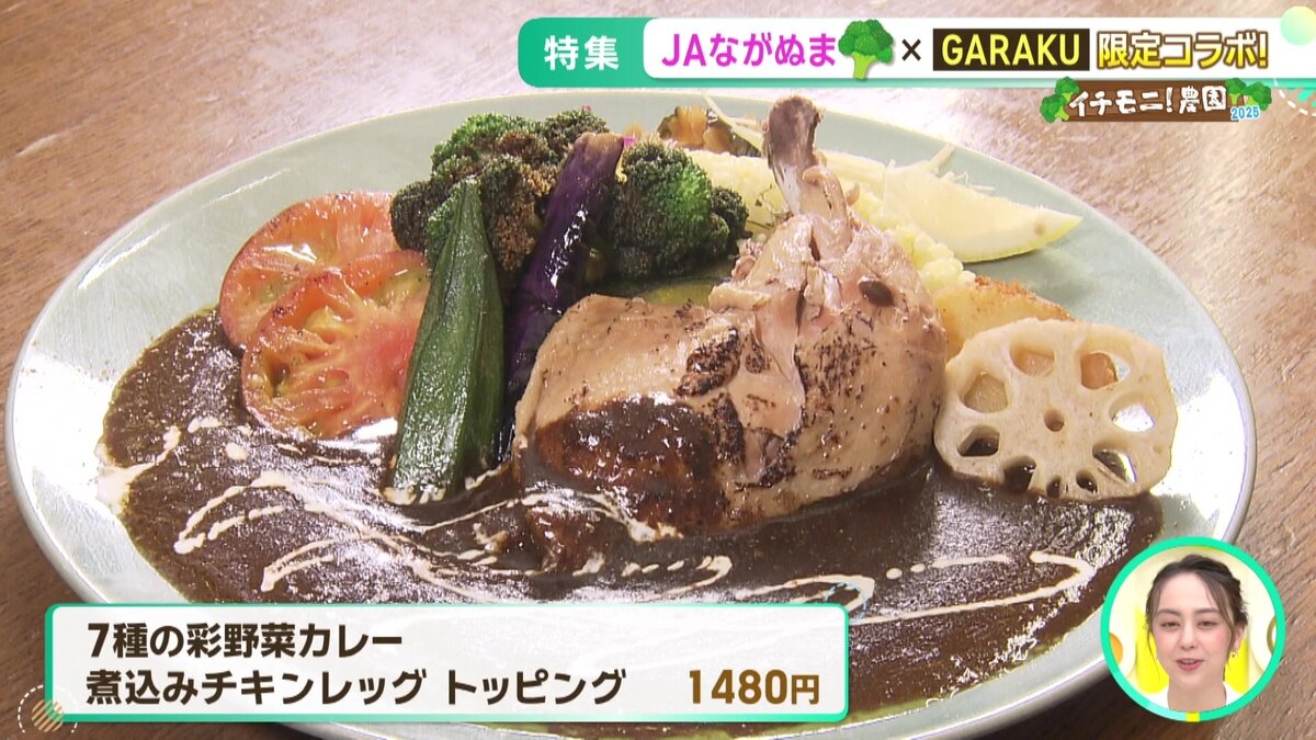 vlcsnap-2025-07-16-14h54m42s682.jpg