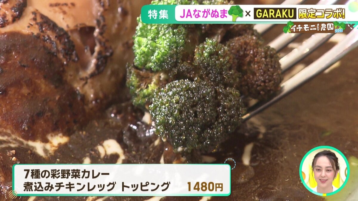 vlcsnap-2025-07-16-14h55m35s900.jpg