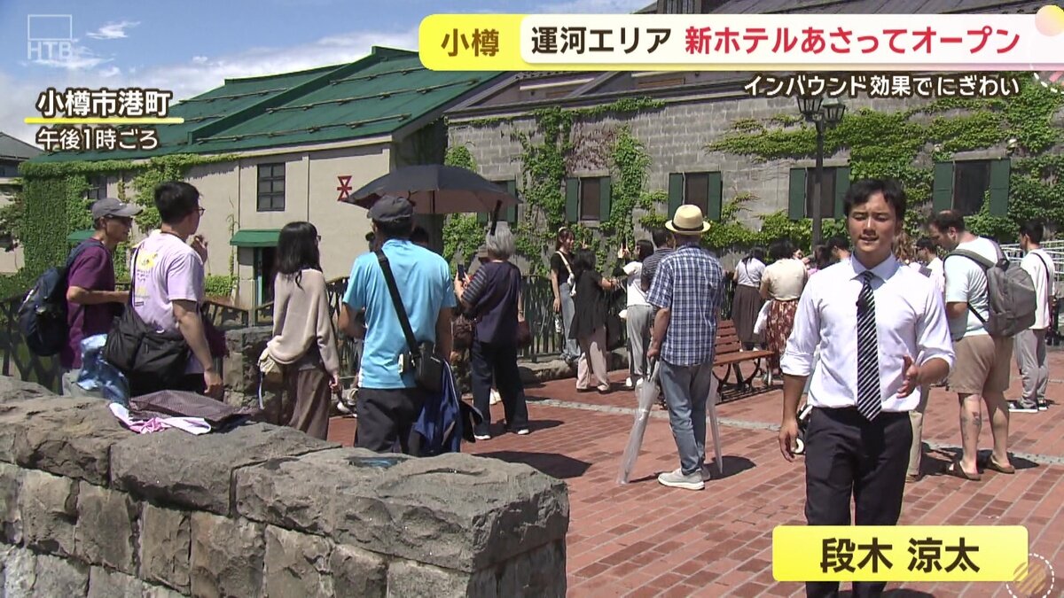 vlcsnap-2025-07-17-11h46m28s714.jpg