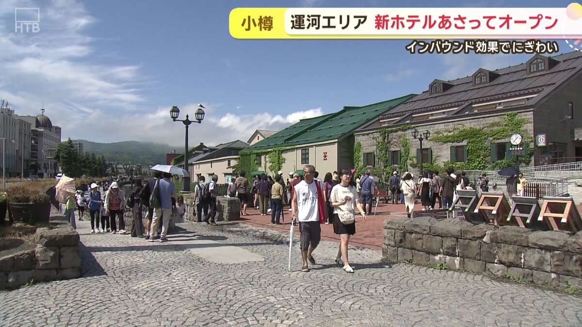 vlcsnap-2025-07-17-11h47m08s965.jpg